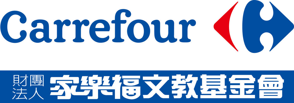 財團法人家樂福文教基金會