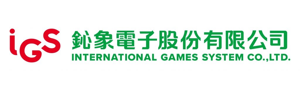 財團法人新北市私立鈊象電子社會福利慈善事業基金會